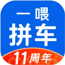 一起看